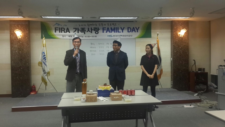 [2014.11.26] FIRA FAMILY DAY