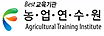 농업연수원