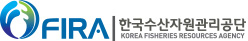 한국수산자원관리공단