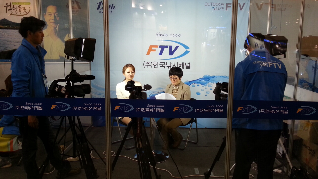 [F-TV]인터뷰