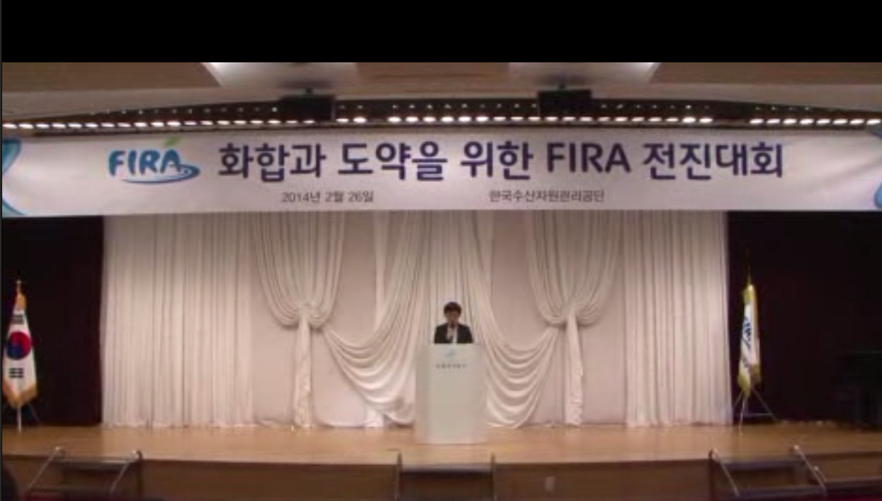 [2014 FIRA전진대회] 이사장님 인사말씀