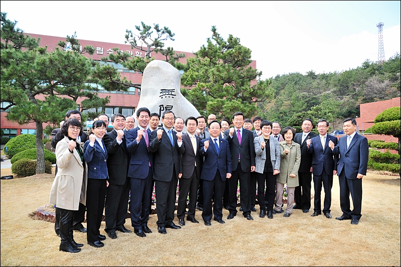 해양수산부 장관 부산지역 내방 접견