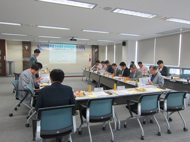 [2014. 09. 18] 수산자원포럼 수산종묘 분과위원회 제1차 회의