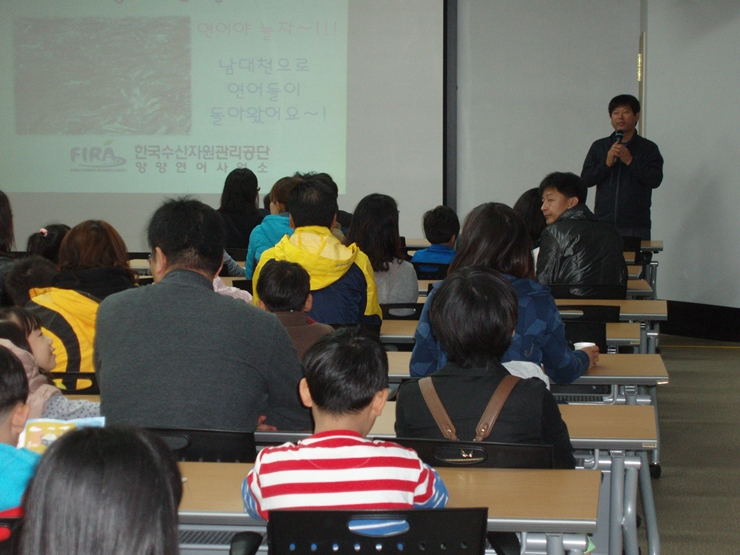 [2014.10.24] 제4회 어미연어맞이 생태체험 행사