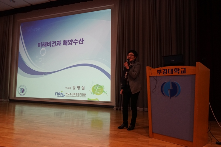 [2014.11.14] 부경대 리더쉽 특강