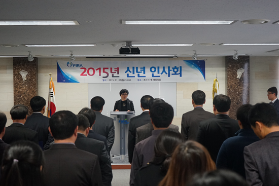 [2015.1.5] FIRA 2015년  신년 인사회