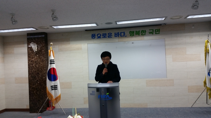 [2015.1.28] FIRA 창립 4주년 기념행사