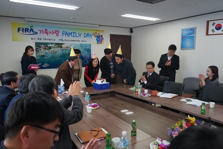 [2015.1.30] FIRA FAMILY DAY (동해지사)