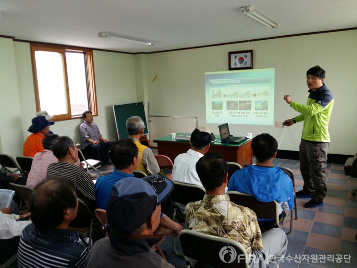 [2015.06.08] 2015년 남해 바다숲 조성사업 어업인 사업설명회 개최