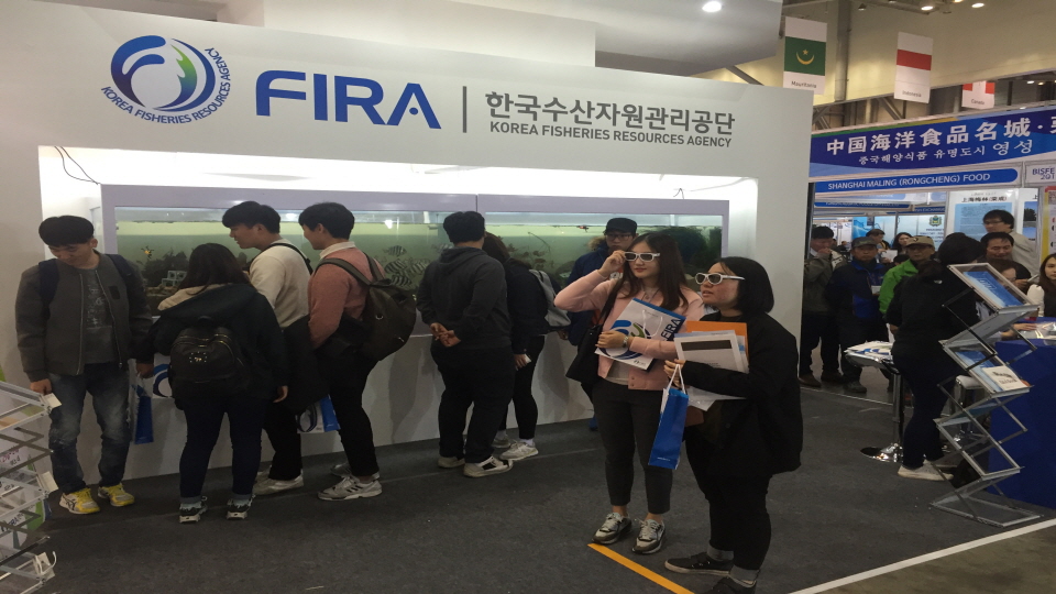 [2015.10.29.(목)~31.(토)] 2015 부산국제수산무역엑스포 FIRA 전시홍보관 운영