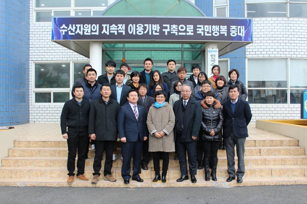 [2016.01.21.] 2016년도 제주지사 업무보고