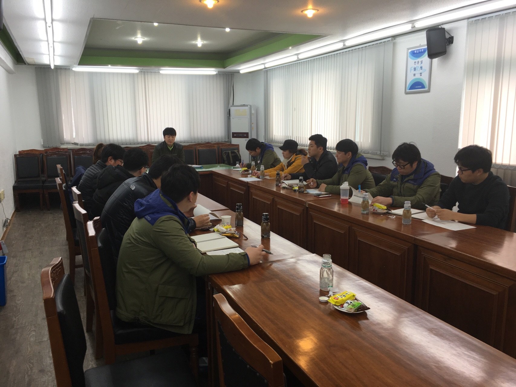 [2016.3.22.] 강원권 수산자원조사원 간담회 