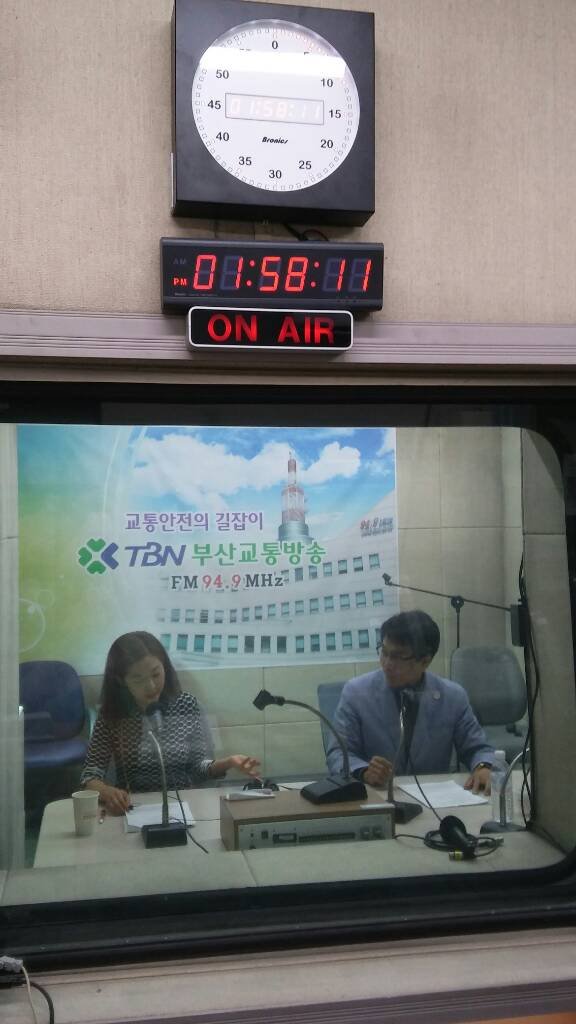 [2016.05.02.] 부산교통방송국 바다식목일 홍보