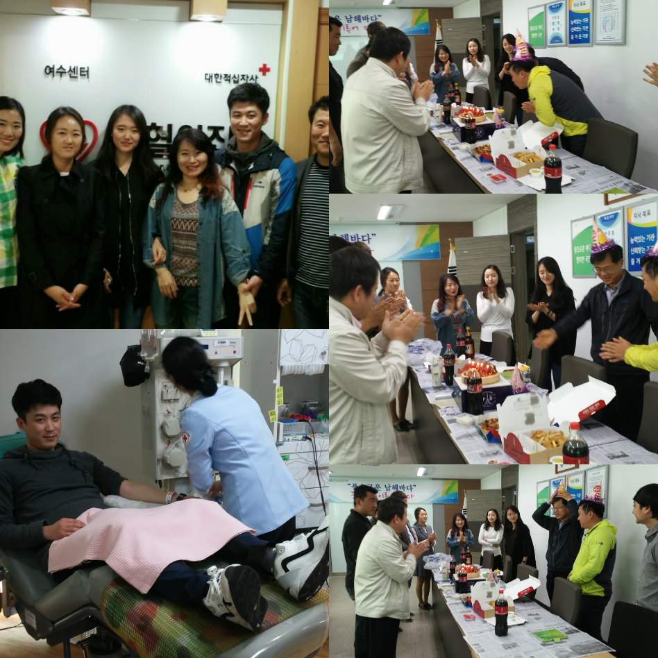 [2016.04.28.] 남해지사 FIRA family day 