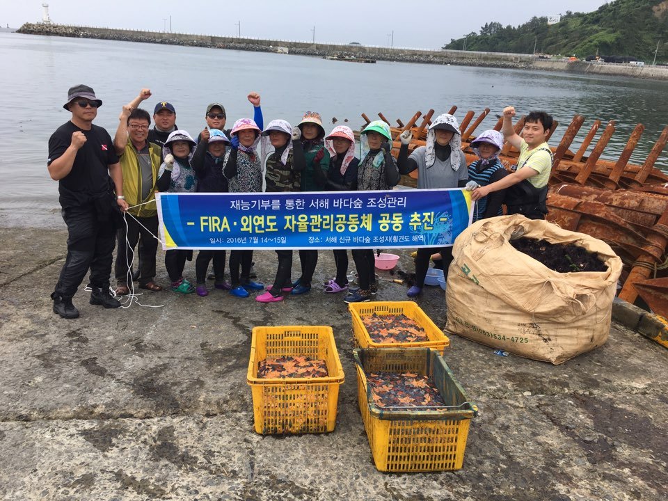 [2016.07.15.] 재능기부를 통한 조식동물 구제작업