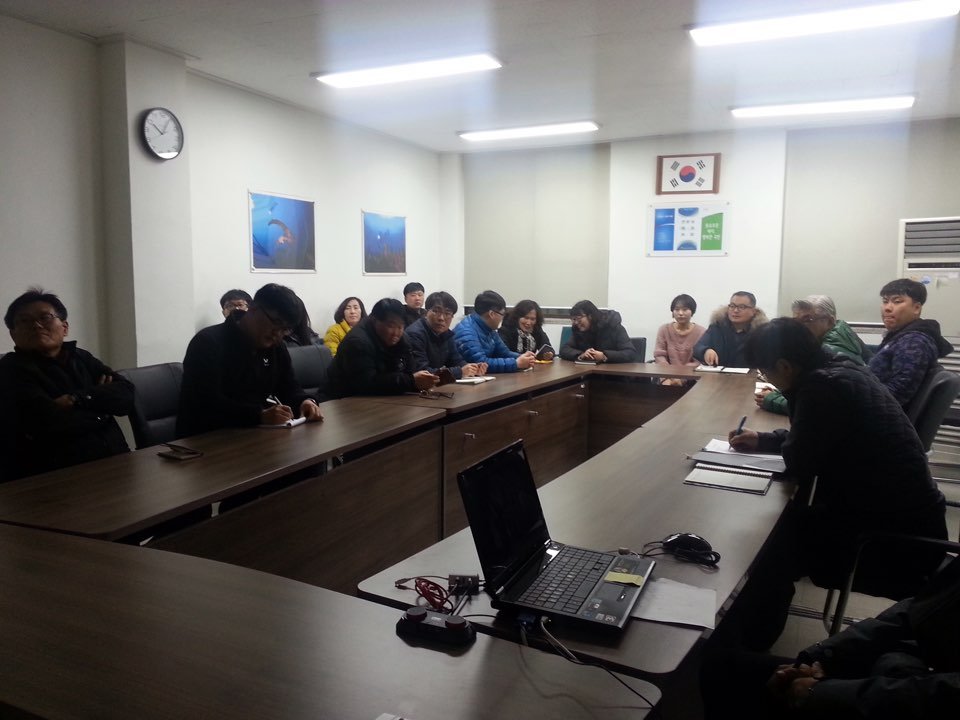 [2017.1.18.] FIRA 동해지사 청렴교육 실시