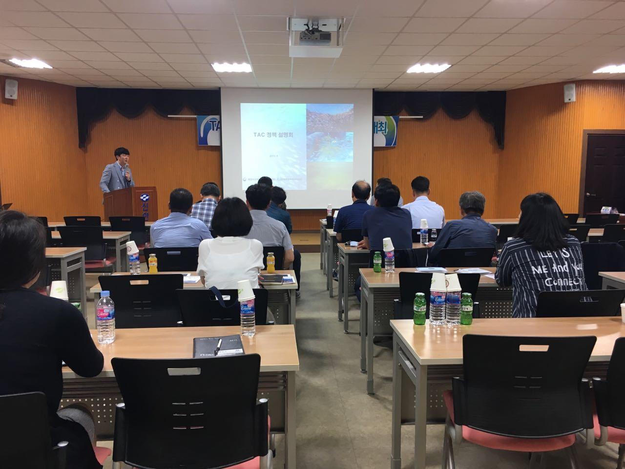 [2017.06.13.] 2017년 찾아가는 정책 설명회 및 경영컨설팅