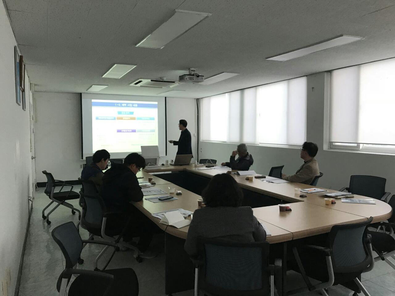 [2017.11.14.] 낙지자원현황 및 이용관리방안제시 학술용역 최종보고회