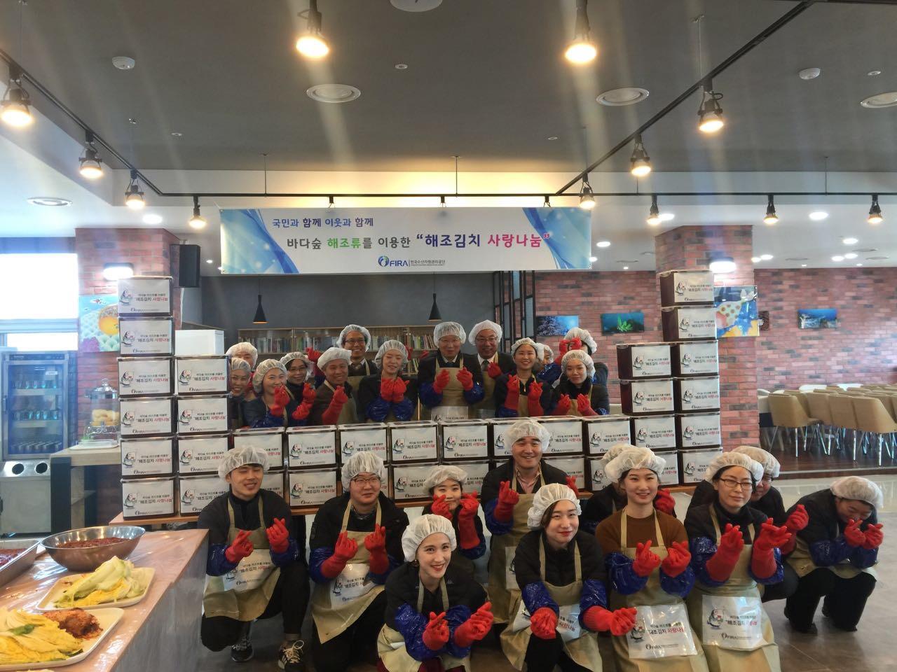 [2017.12.21.] 바다숲 해조류를 이용한 해조김치 나눔행사