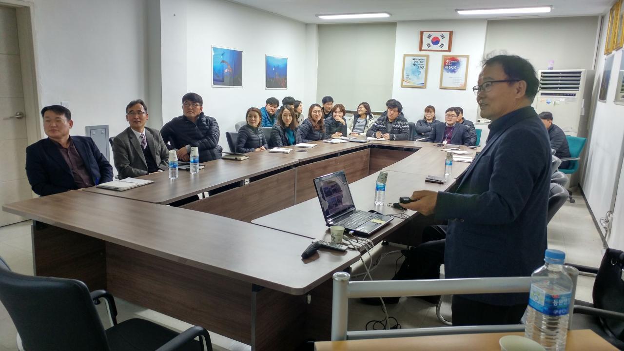 [2018.01.17.] 동해안 수산자원 회복 및 관리 발전 방향 특강