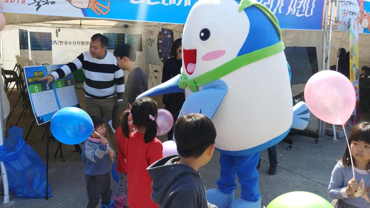[2018.03.01~03.04.] 2018년 울진대게, 붉은대게 축제 FIRA 홍보 부스 운영