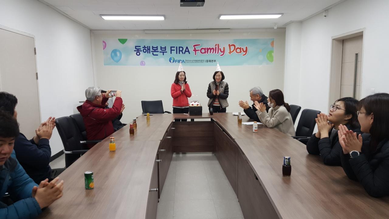 [2018.02.28.] 동해본부 FIRA Family Day