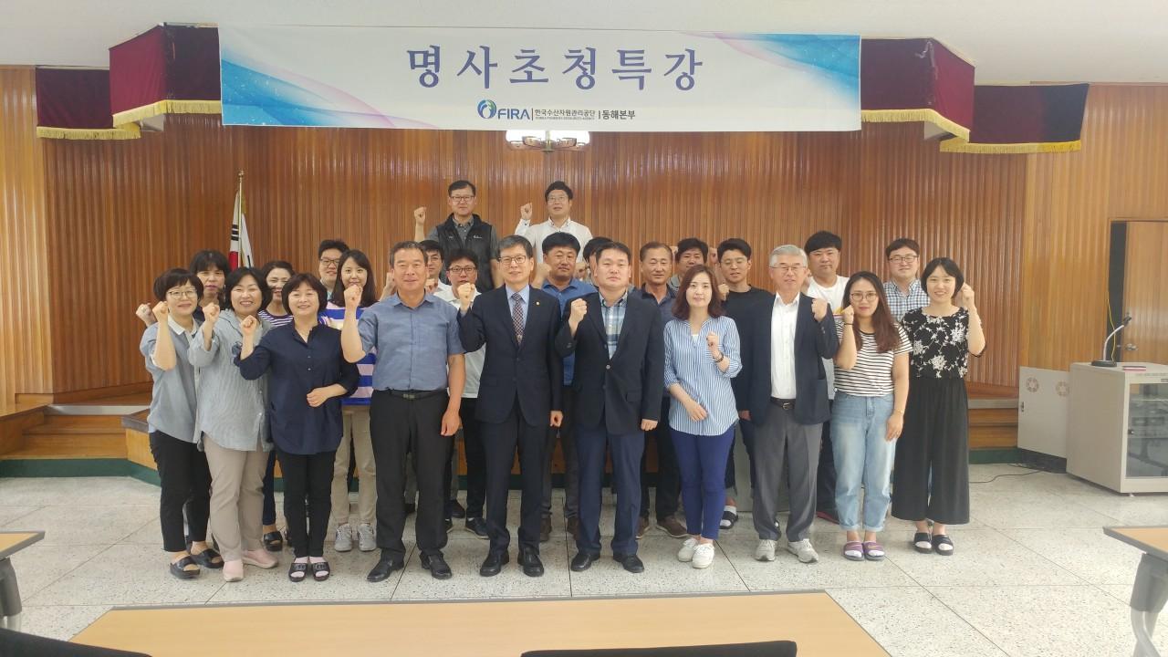 [2018.05.30.]  '상생의 노사관계 확립을 위한 전문가 초청 특강' 실시