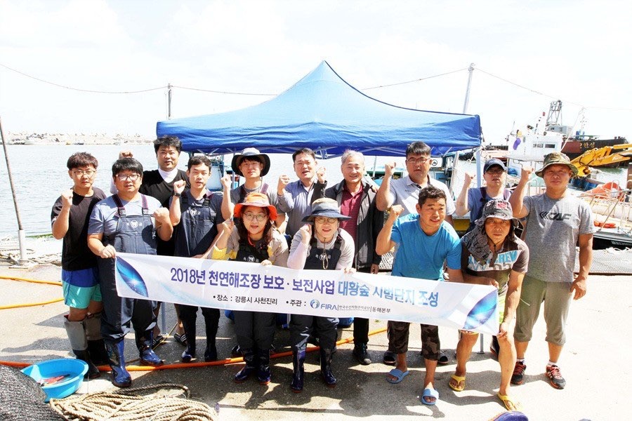 [18.09.11.] 동해본부, 2018년 천연해조장 보호·보전사업 실시