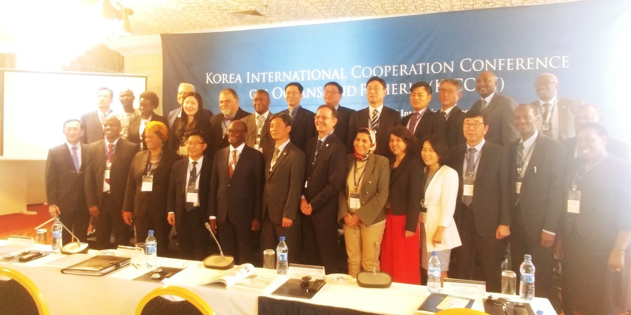 [18.11.26~28.] FIRA, 해양수산 국제협력 컨퍼런스참석