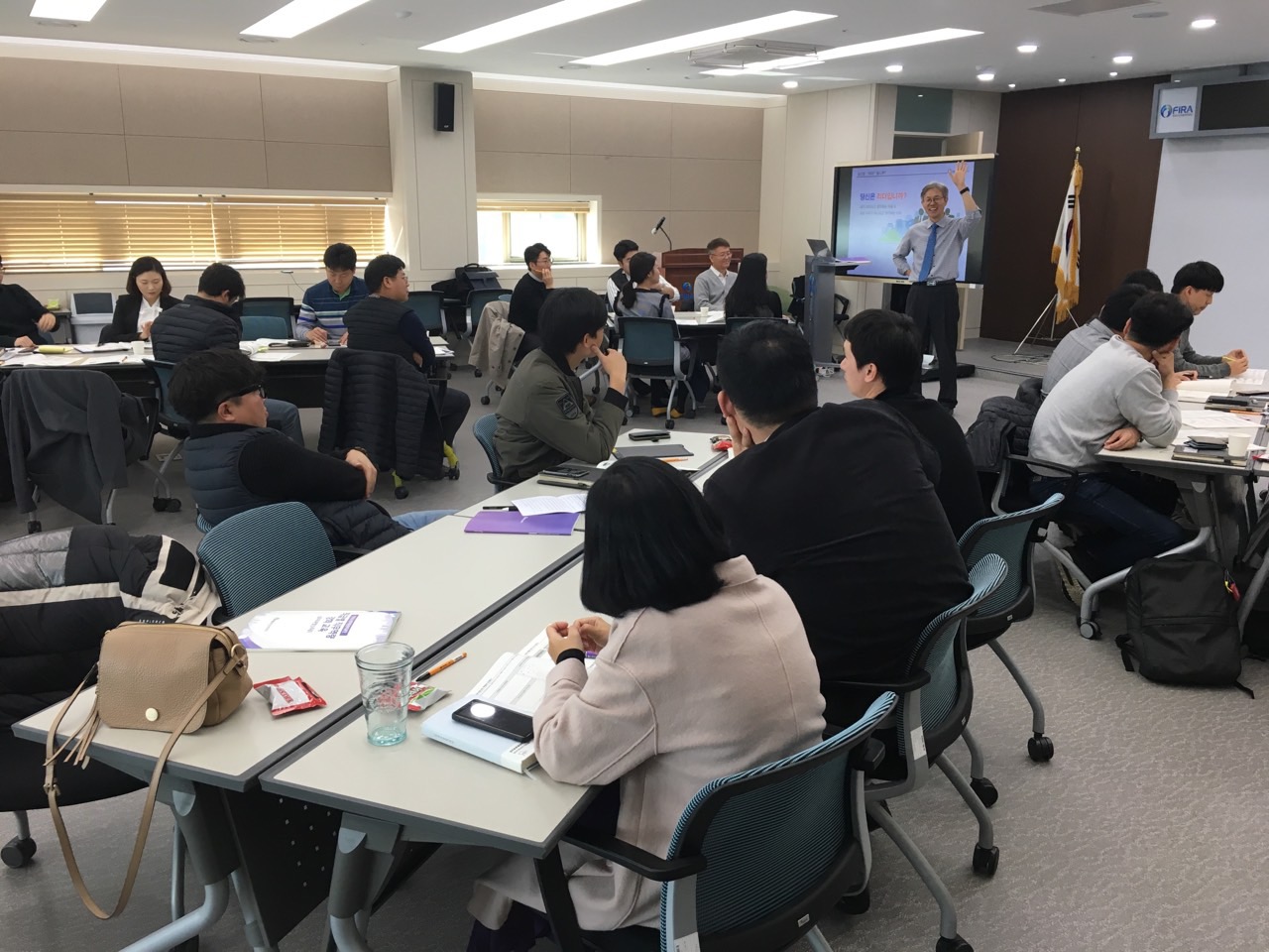 [18.11.29~30.] 2018 직급별 직무역량 강화교육(실무자 과정) 실시