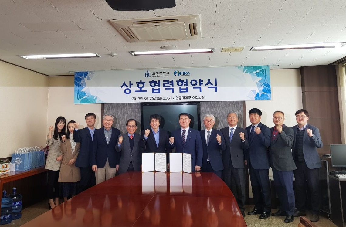 [19.03.26.] 동해본부, 한동대학교와 MOU 체결