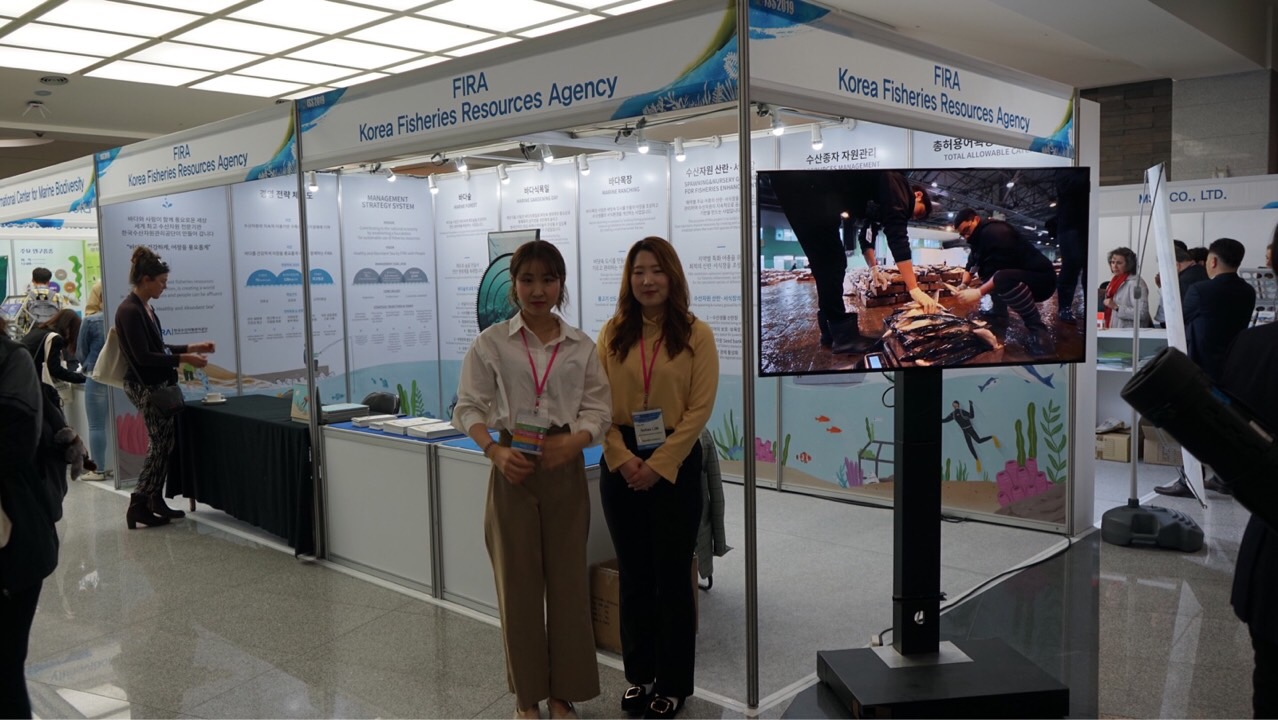 [19.04.28~5.3] 2019 ISS 국제 해조류 심포지엄 바다숲 홍보부스 운영