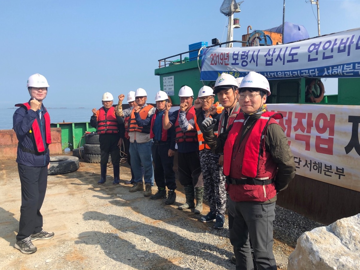 [19.6.21.] 서해본부, 2019년 보령시 삽시도 연안바다목장 자연석 시설사업 현장 안전 점검