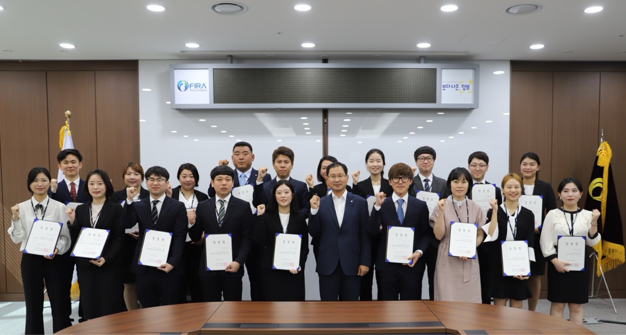 [19.7.22~31] 2019년도 신규직원 입문교육 및 임용장 수여식 