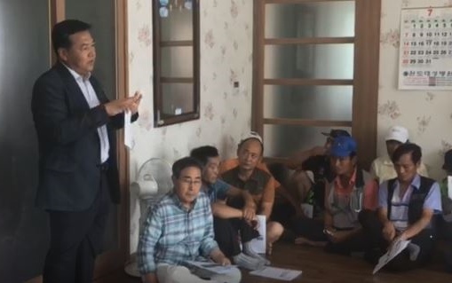 [19.7.30.] 남해본부, 완도군 연안바다목장사업 어업인 설명회 개최