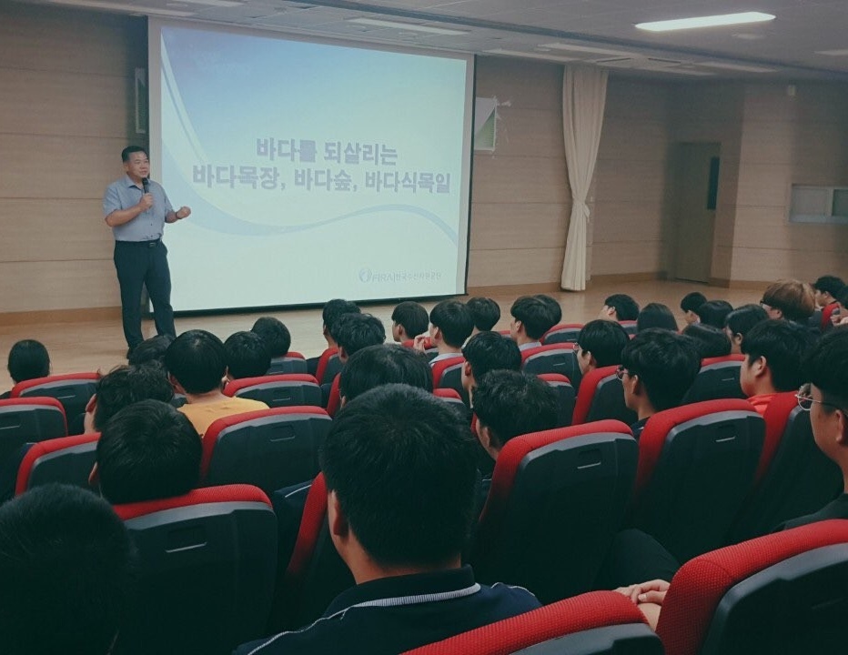 [19.9.9.] 남해본부, 완도수고 취업특강 실시