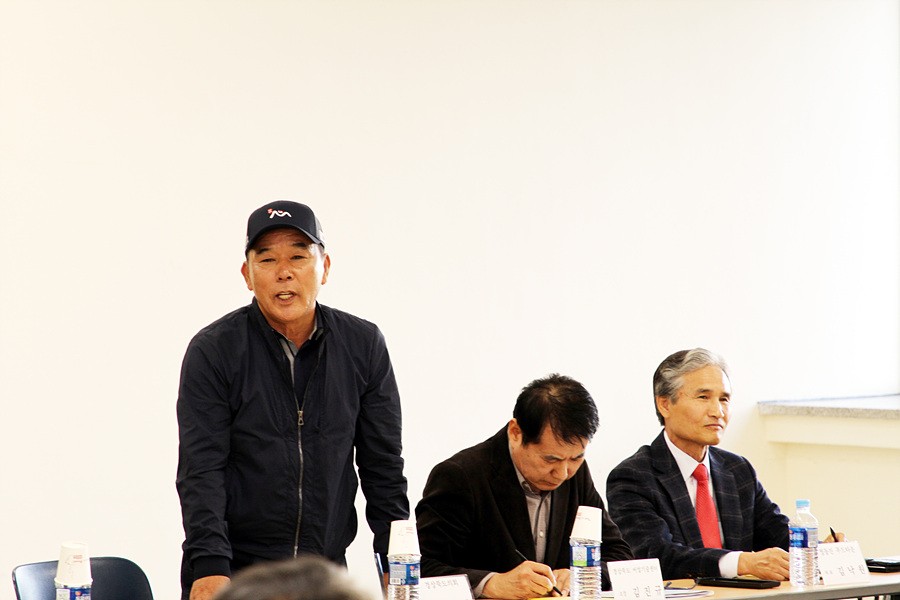 [19.10.30.] 2019년 국민참여 소통을 위한 FIRA 동해본부 업무보고회