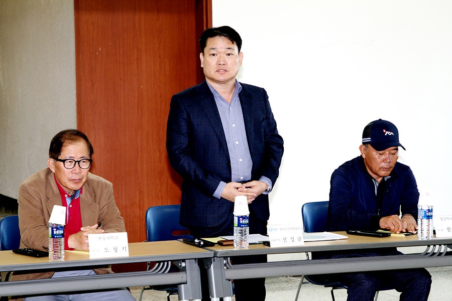 [19.10.30.] 2019년 국민참여 소통을 위한 FIRA 동해본부 업무보고회