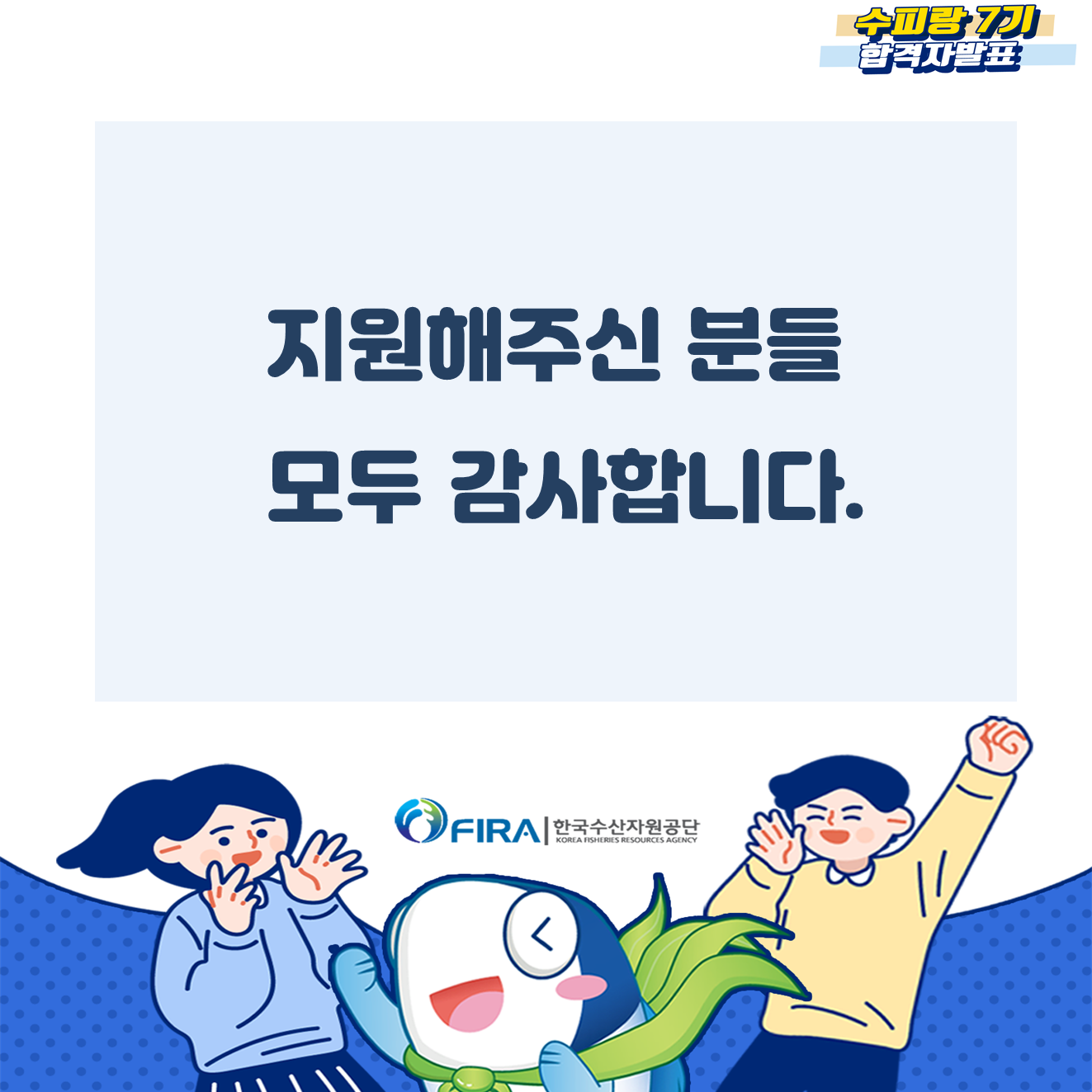 슬라이드3.PNG