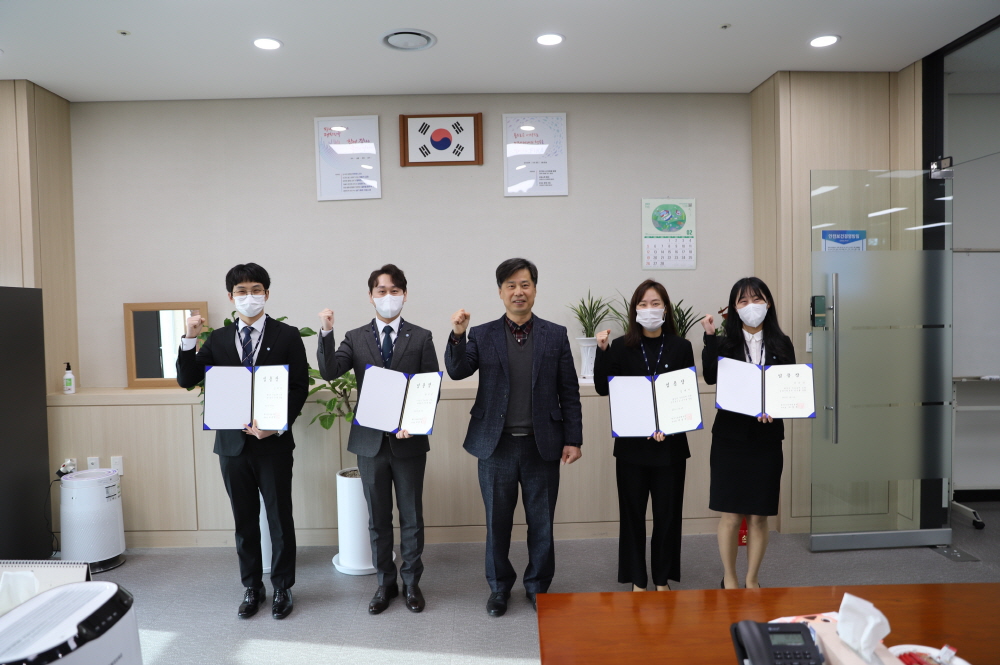 [23.02.06.] 신규직원 임용장 수여