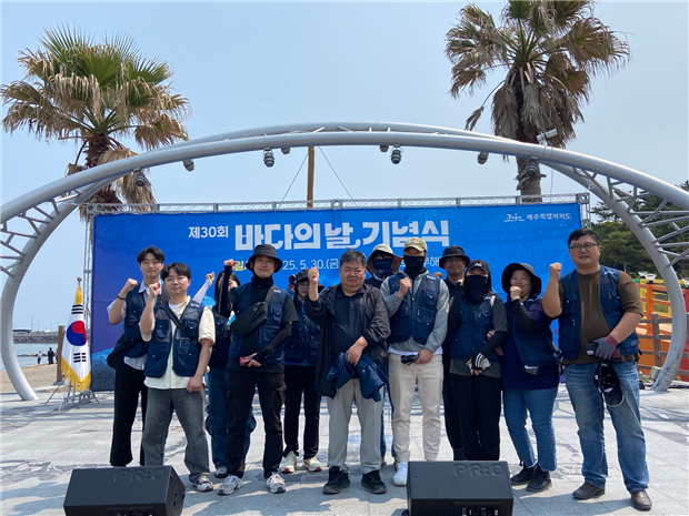 [25.06.10.] 제주본부, 제30회 바다의 날 행사 기념 이호테우 해양환경 정화활동