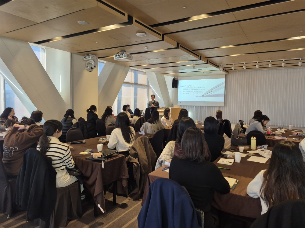 [25.11.19.] 여성직원 리더쉽 교육 및 간담회