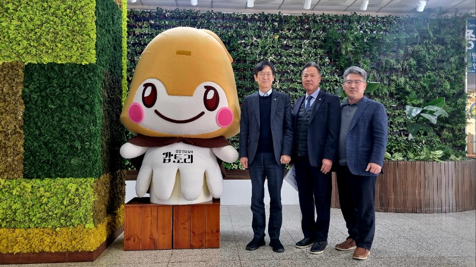 [25.11.26.] 신입직원 임용장 수여식 및 군산시 수산관계자 면담