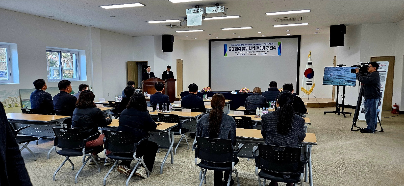 [2025.12.24.] FIRA-강원특별자치도-강원정치망협회 MOU 체결