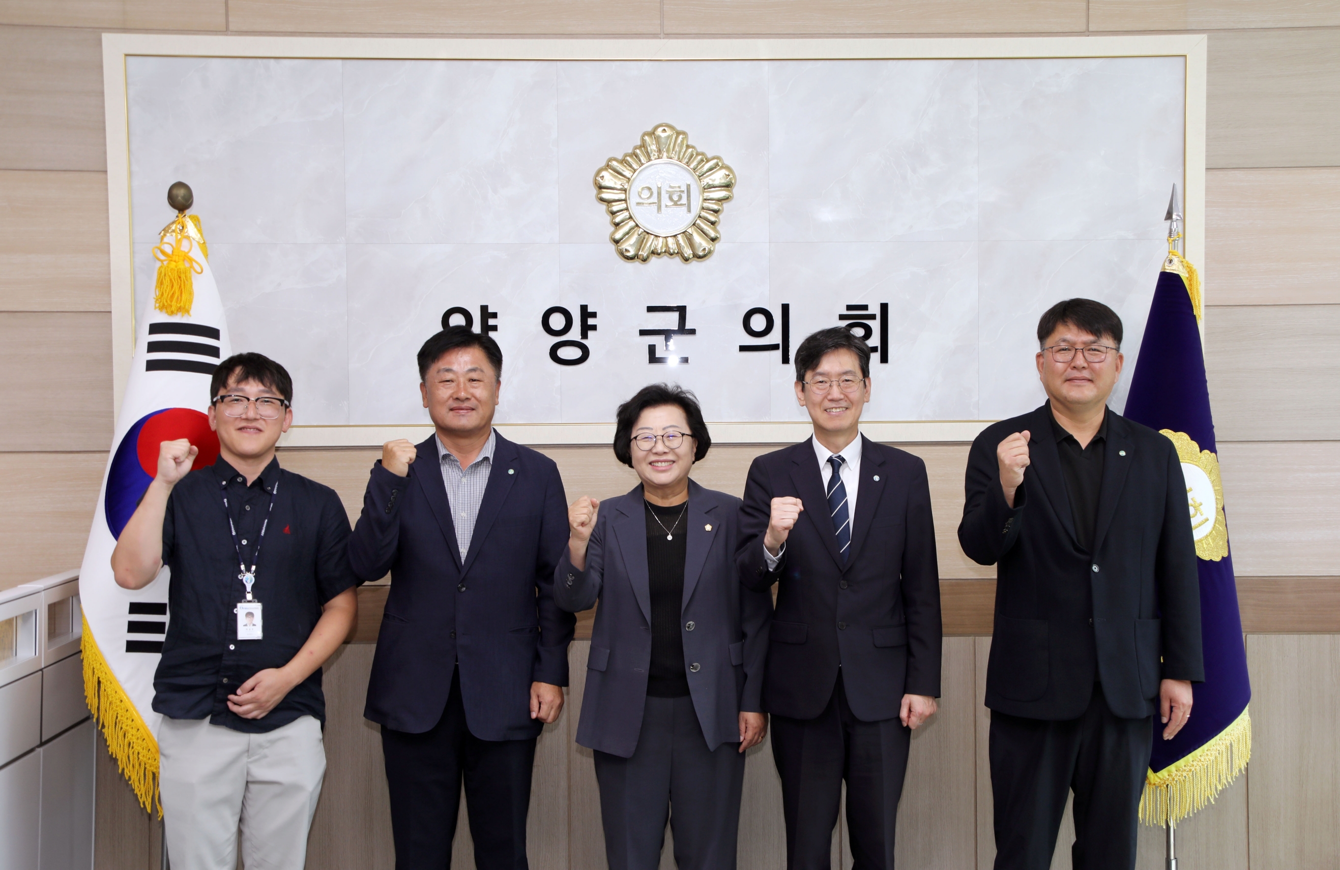 [26.09.17.] 양양군의회 의장면담