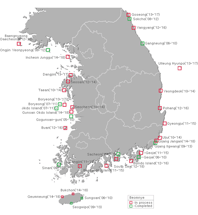 진행중인 곳 : 백령, 연평, 양양, 속초, 태안, 서천, 부안, 신안, 영덕, 포항, 경주, 울주, 기장, 거제, 통영, 여수, 강진, 강정
완료된 곳 : 보령외연도, 군산, 군산(고군산), 강릉, 사천, 성산