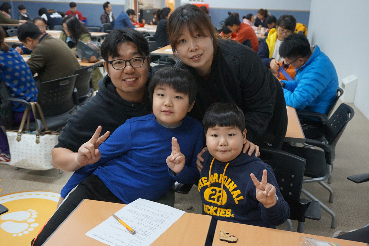 2016년 어미연어 맞이행사 (10월30일)
