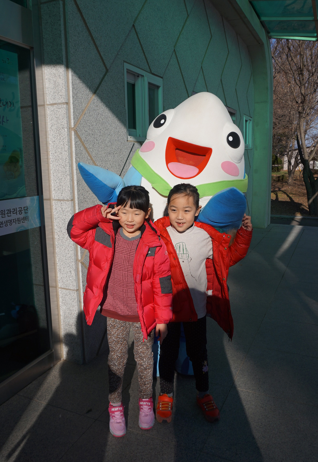 2017년 02월 18일 제6회 어린연어 보내기 생태체험행사 사진