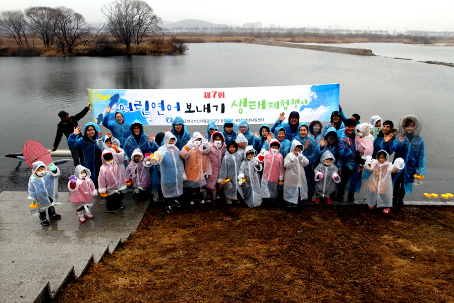 (2018.02.28.)제7회 어린연어보내기 생태체험행사 2차팀 