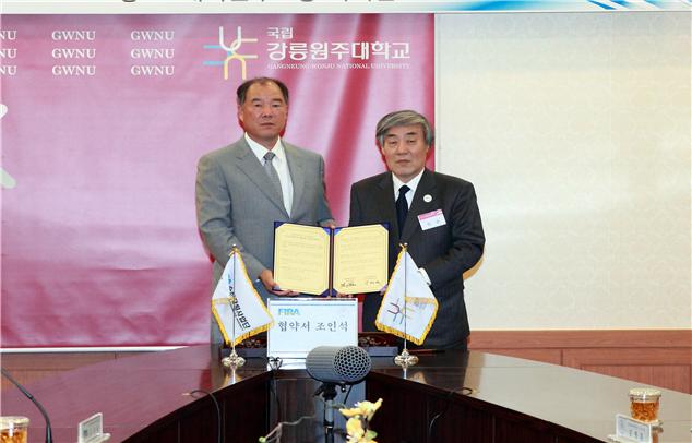 수산자원사업단-국립강릉원주대학교 MOU 체결